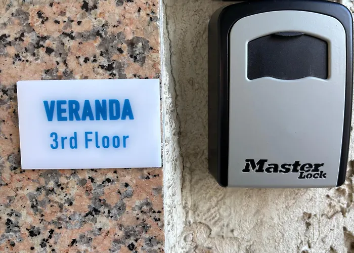 η βεράντα *