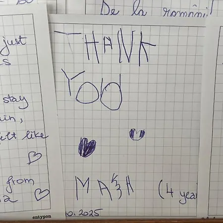 아파트 η βεράντα 테살로니키